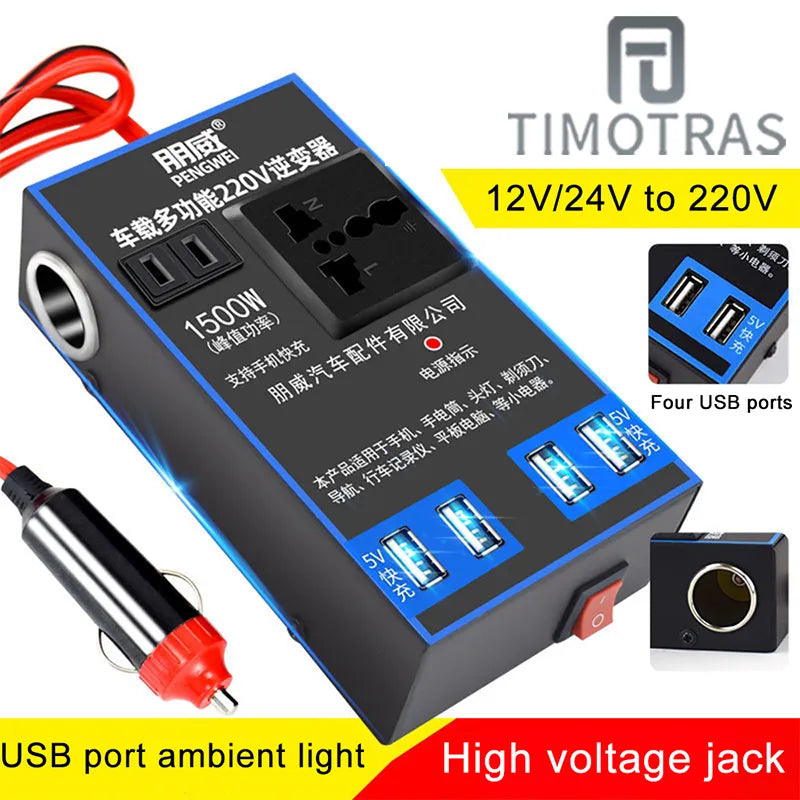 TIMOTRAS Car Mounted Inverter, Converts DC power to AC power for charging devices, features USB ports, high-voltage jack, ambient light, and surge/overcharge protection.
