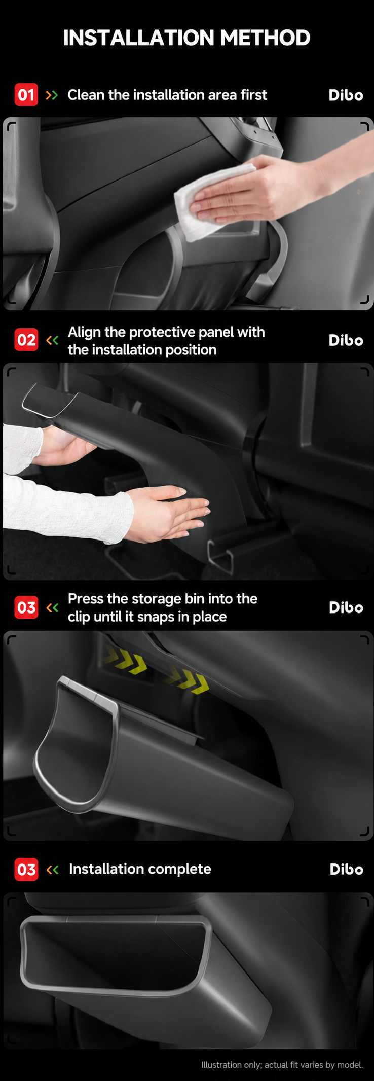 Dibo Rear air vent storage bin and anti-kick panel - product details 09-06