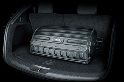 Handy Trunk Organizer Box – Foldable Waterproof Cargo Storage with Carbon Fiber Finish