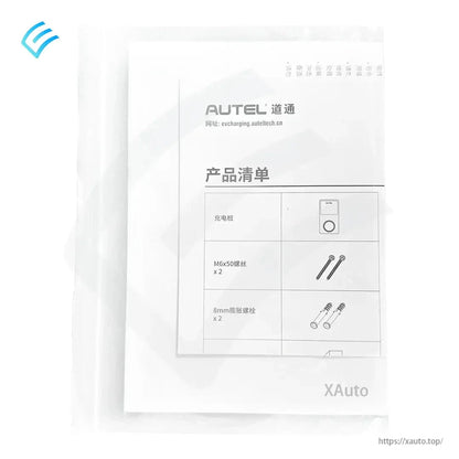 Autel product checklist sheet showing included mounting screws and wall plugs icons