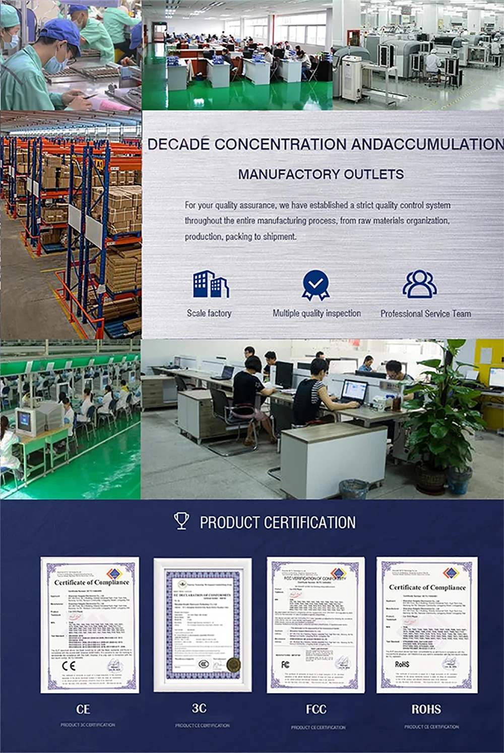 For quality assurance, a strict system controls manufacturing process from raw materials to production and packing.