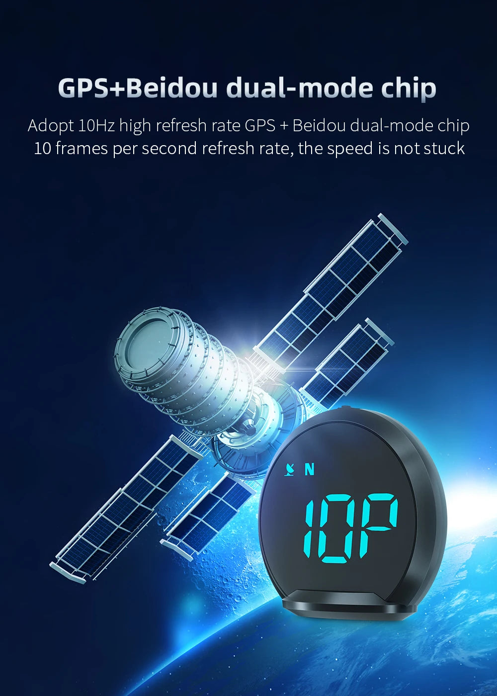 GPS Beidou dual-mode chip uses a 1Hz high refresh rate to prevent speed from getting stuck.