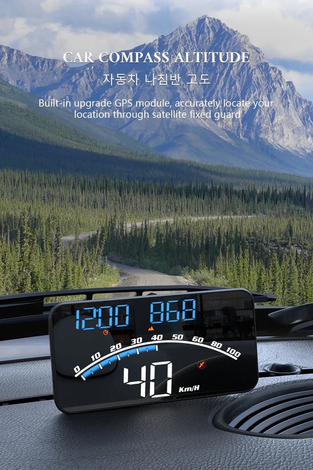 Geyiren G10 HUD, The CAR Compass Altitude TSL-434 features a built-in GPS module for accurate location tracking via satellite signals, covering up to 80 km.