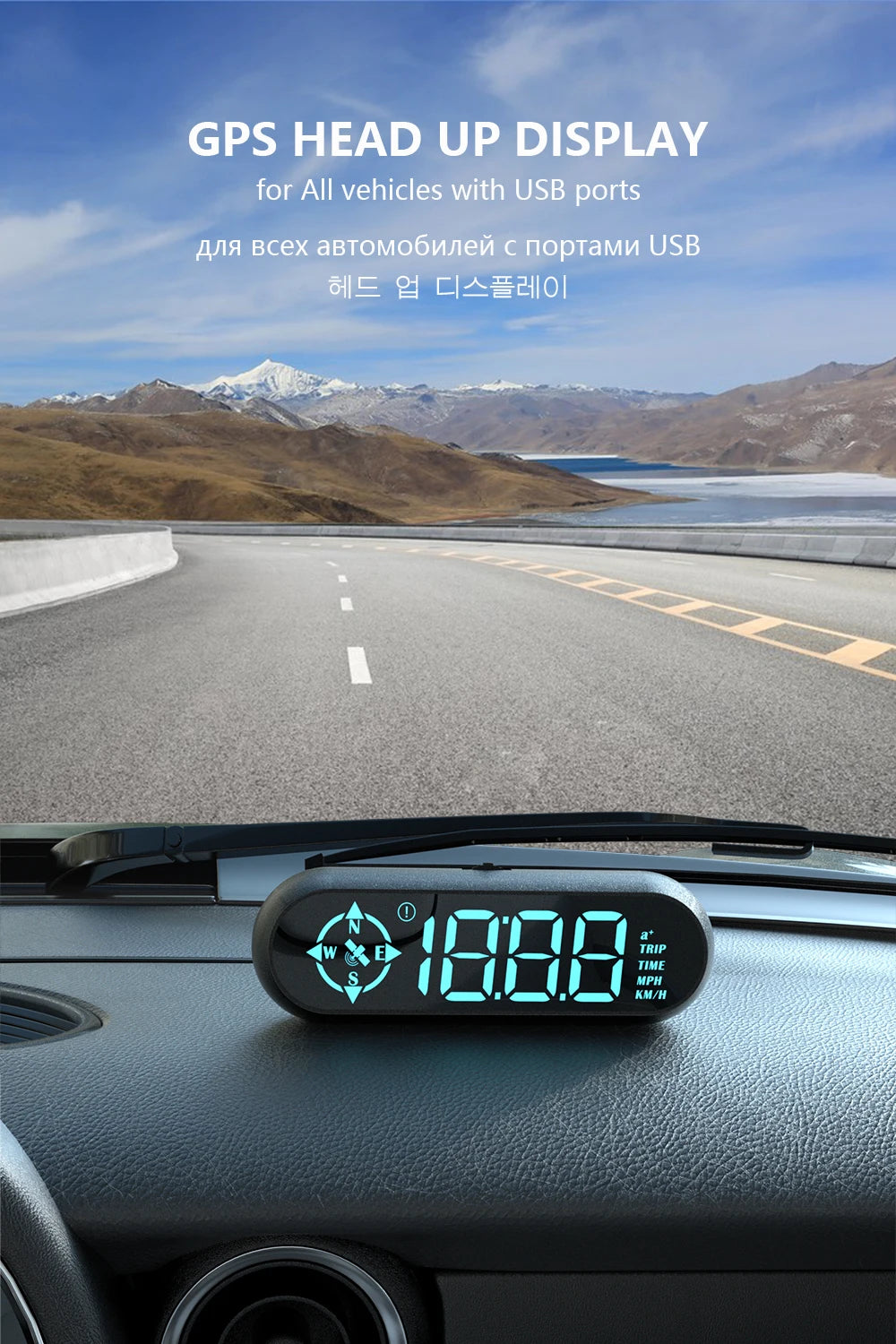 Geyiren G9 GPS HUD, GPS head-up display for all vehicles, supports trip time display and has 2 USB ports