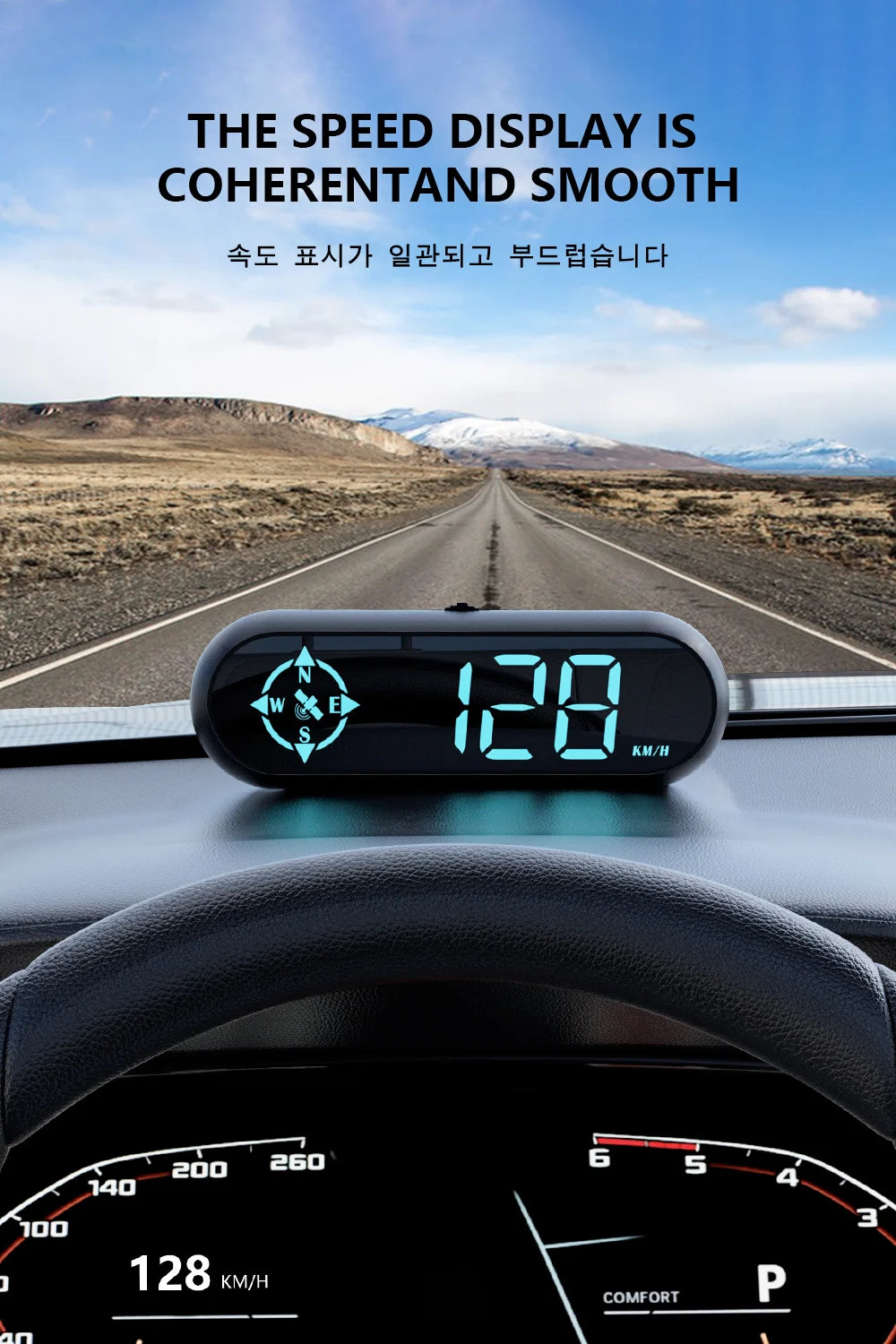 Geyiren G9 GPS HUD, The vehicle speed display shows a consistent 45 km/h with optional comfort mode.