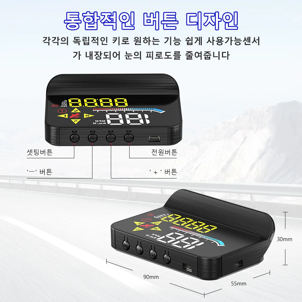 GEYIREN M17 HUD provides OBD2 and GPS systems, ABS+PC material, and automatic brightness adjustment for enhanced driving safety with six alarm settings.