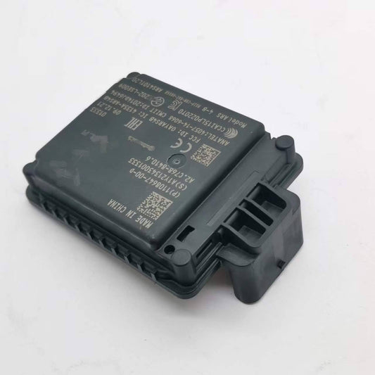 Front Radar Sensor Replacement for Tesla Model S 2013–2017 | OE 1108647-00-D | Chipin Source