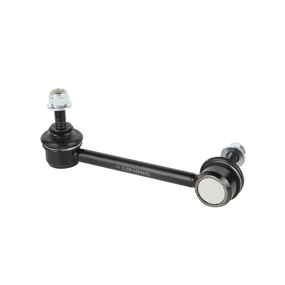 Rear Suspension Sway Bar Link Stabilizer Arm Set Left & Right for Tesla Model 3 1044491-00-E 1044496-00-E