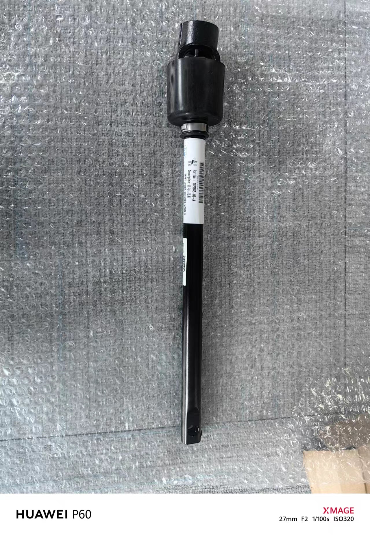 OEM 1027826-00-B Steering Shaft Assembly for Tesla Model X | Replacement Steering Column Shaft | Premium Steering System Repair Part