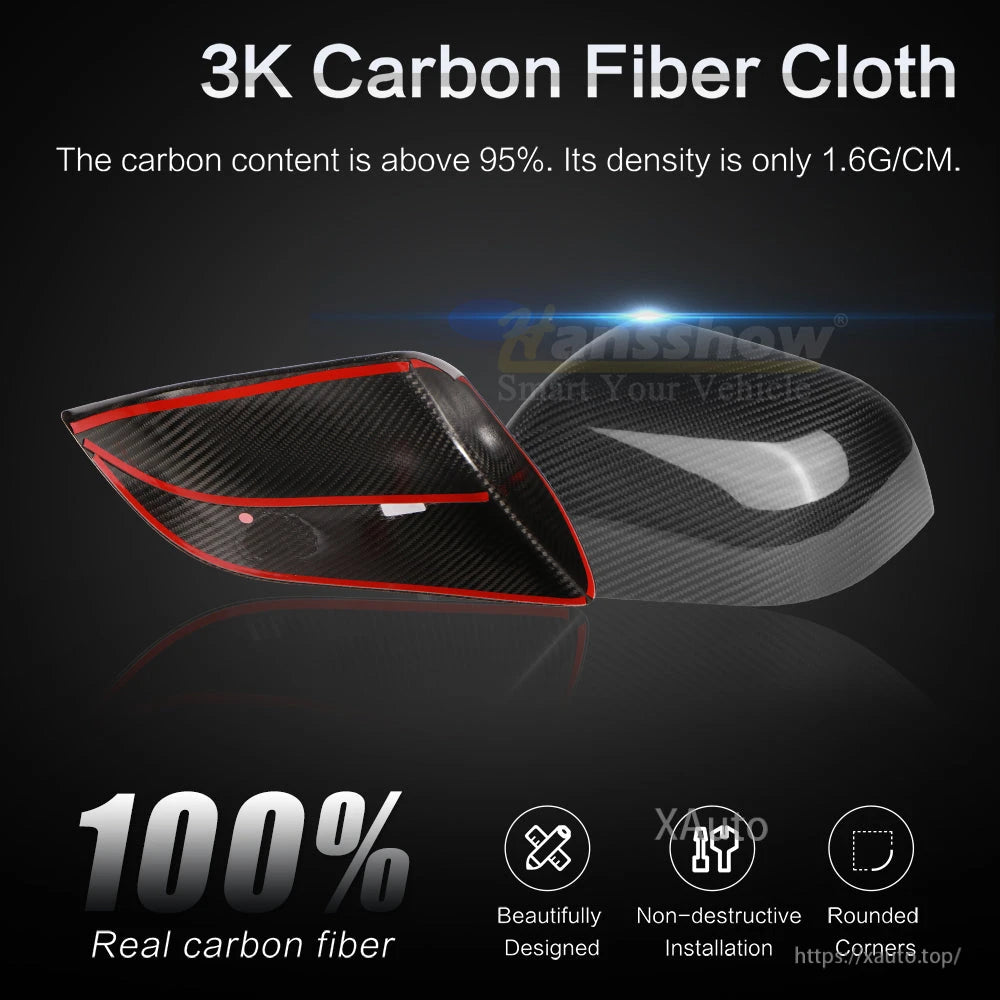 3K carbon fiber cloth mirror cover graphic showing edge outline and rounded corner design