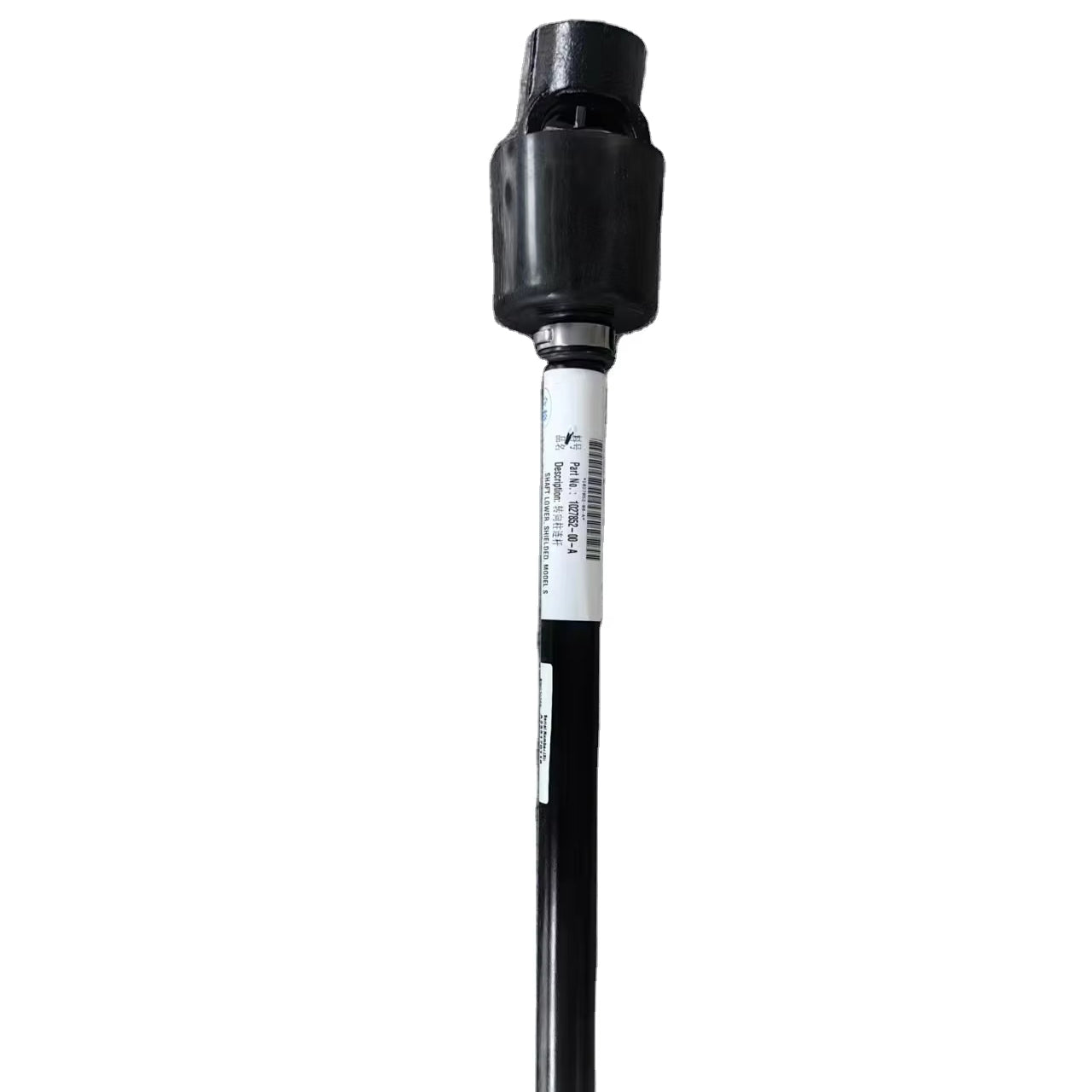 OEM 1027826-00-B Steering Shaft Assembly for Tesla Model X | Replacement Steering Column Shaft | Premium Steering System Repair Part
