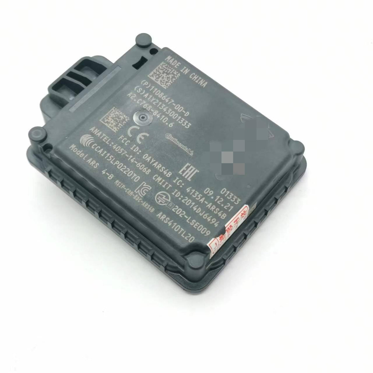 Front Radar Sensor Replacement for Tesla Model S 2013–2017 | OE 1108647-00-D | Chipin Source
