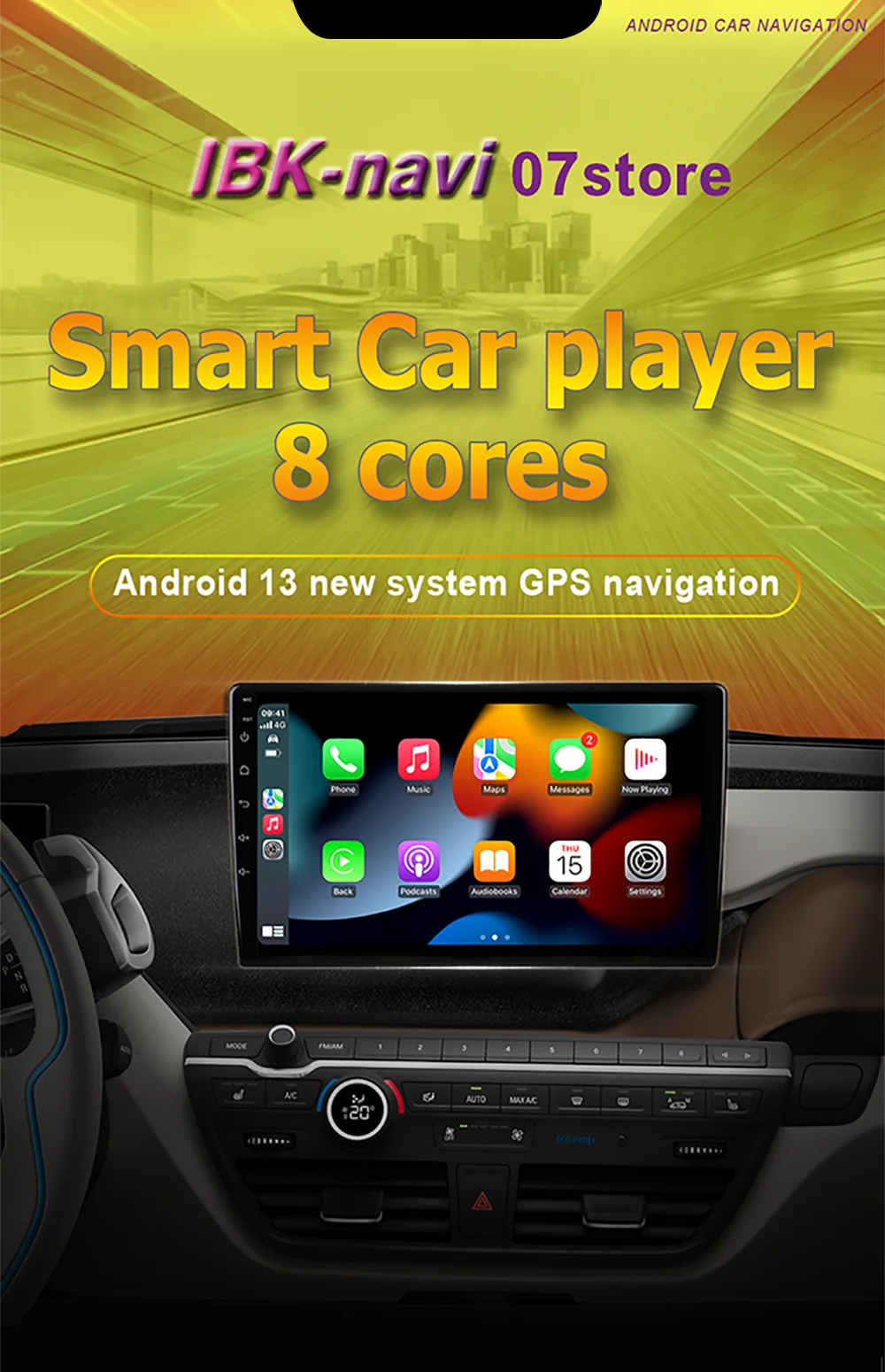 Nissan X-Trail Android GPS navigation system features an 8-core processor, new Android 13 system, GPS navigation, and a 5-inch display.