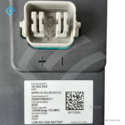 Close-up of electrical connector and ID label with QR code on 1875662-00-E low-voltage battery
