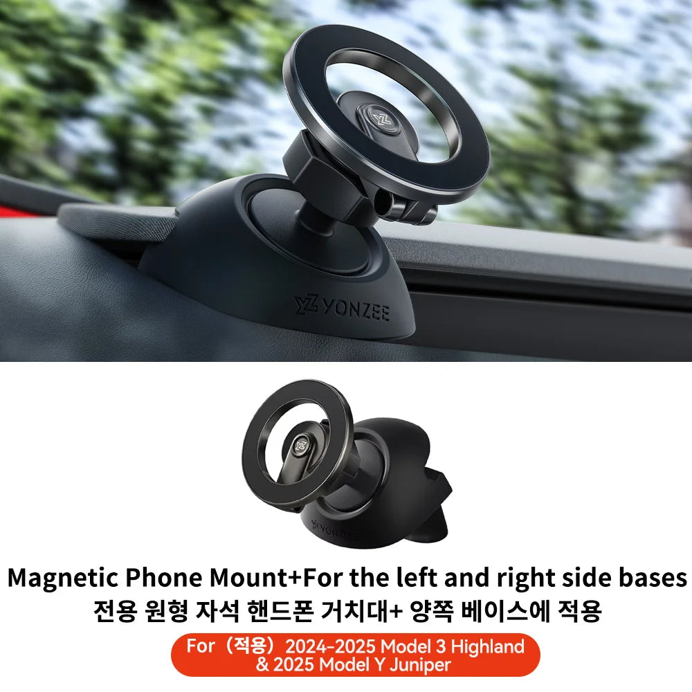 Adjustable Magnetic Phone Mount for Tesla Model 3 & Model Y (Highland 2024+ / Juniper 2025+) – Strong Magnet Metal Car Phone Holder with Anti-Slip Silicone Base, No Charging
