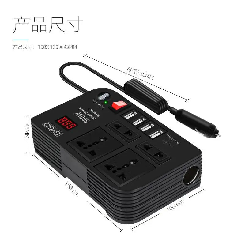 Inverter, A high-power automotive power converter that converts DC 12V to AC 220V, suitable for home use.