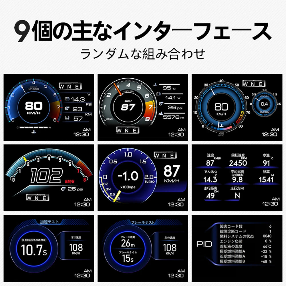 Six language versions are available: English, Russian, Korean, Spanish, Japanese, and Thai, with English as the default.