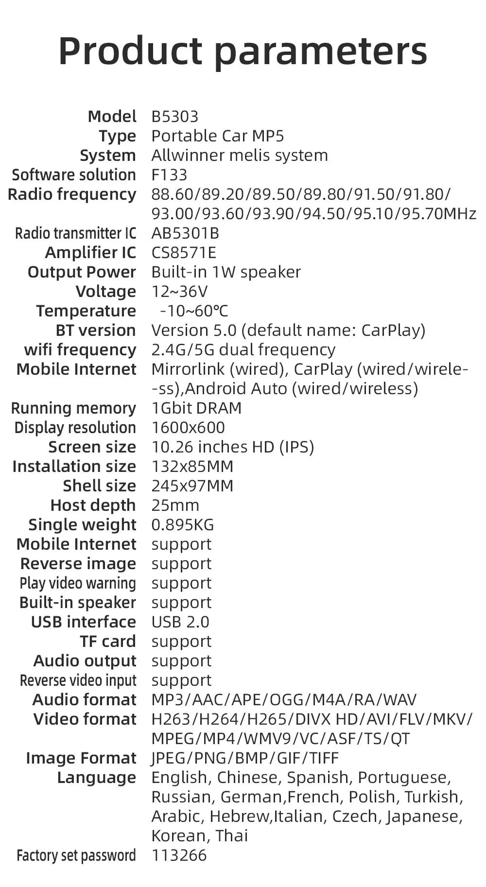 Universal car radio product details including frequency, ICs, power output, voltage, and supported features like mobile internet and video formats.
