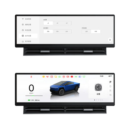 10.88" Smart Instrument Cluster Display for Tesla Cybertruck 2024+ – Ultra-Wide HD Dashboard Screen with Wireless Apple CarPlay & Android Auto, Real-Time Driving Data, Plug-and-Play Upgrade