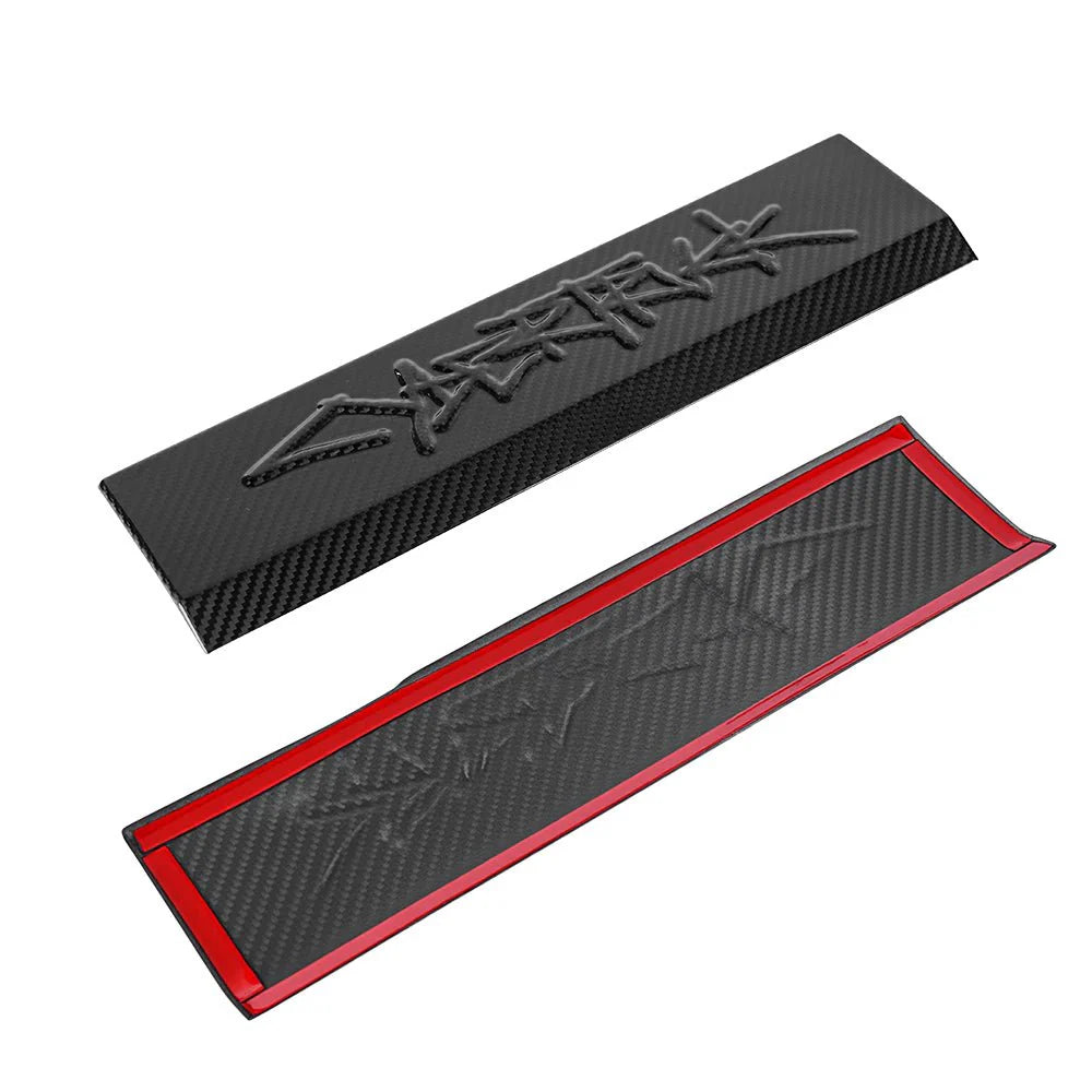 Tesla Cybertruck Dry Carbon Fiber Front Door Sill Trim | Performance Entry Guard Overlay (1 Pair, 2024+)
