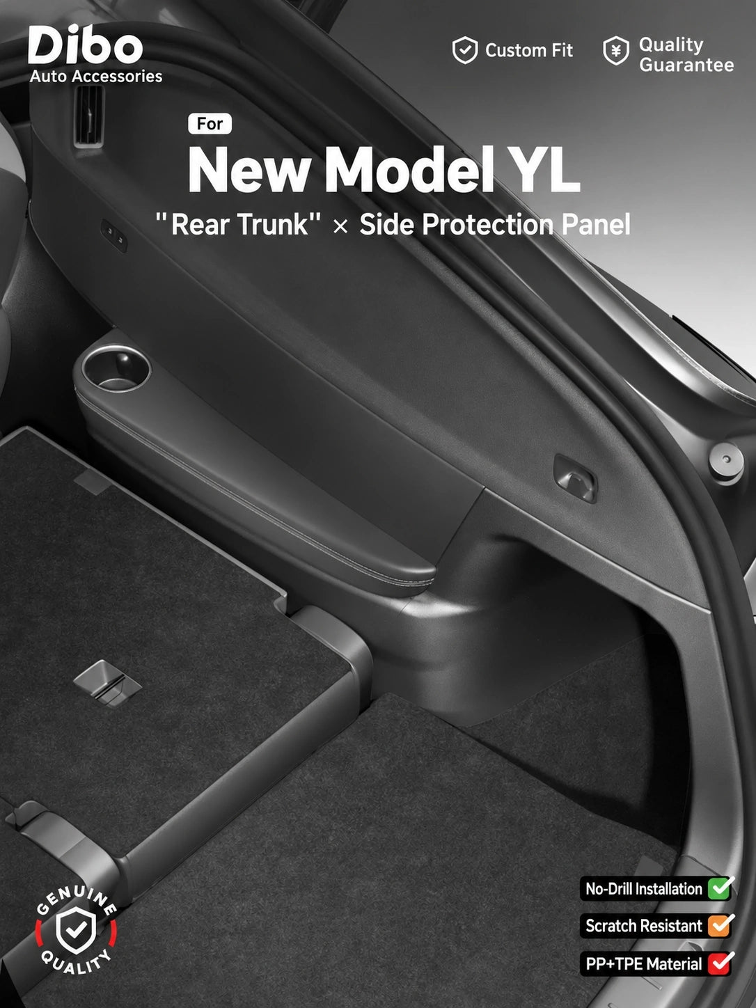 Tesla Model Y L Trunk Side Protectors - English product detail