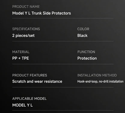 Tesla Model Y L Trunk Side Protectors - English product detail