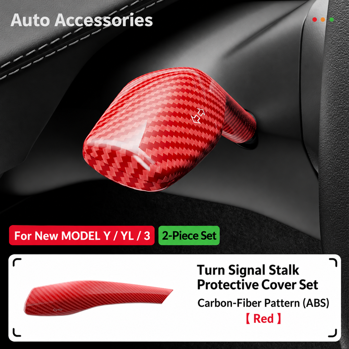 Dibo Tesla accessory option - Y/YL/3  - 04-sku-01