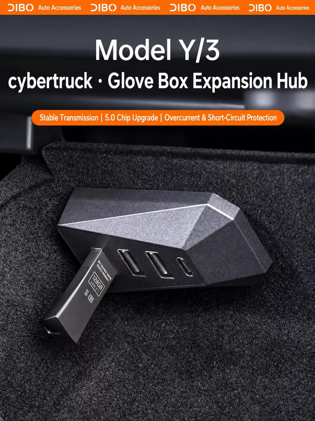 Dibo glove box four port USB hub - English detail 09-04