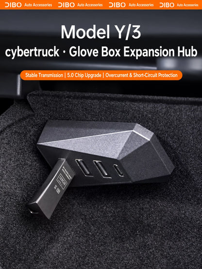 Dibo glove box four port USB hub - English detail 09-04