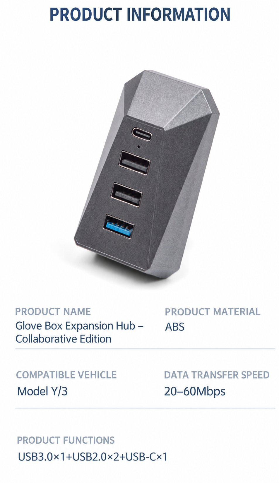 Dibo glove box four port USB hub - English detail 09-06