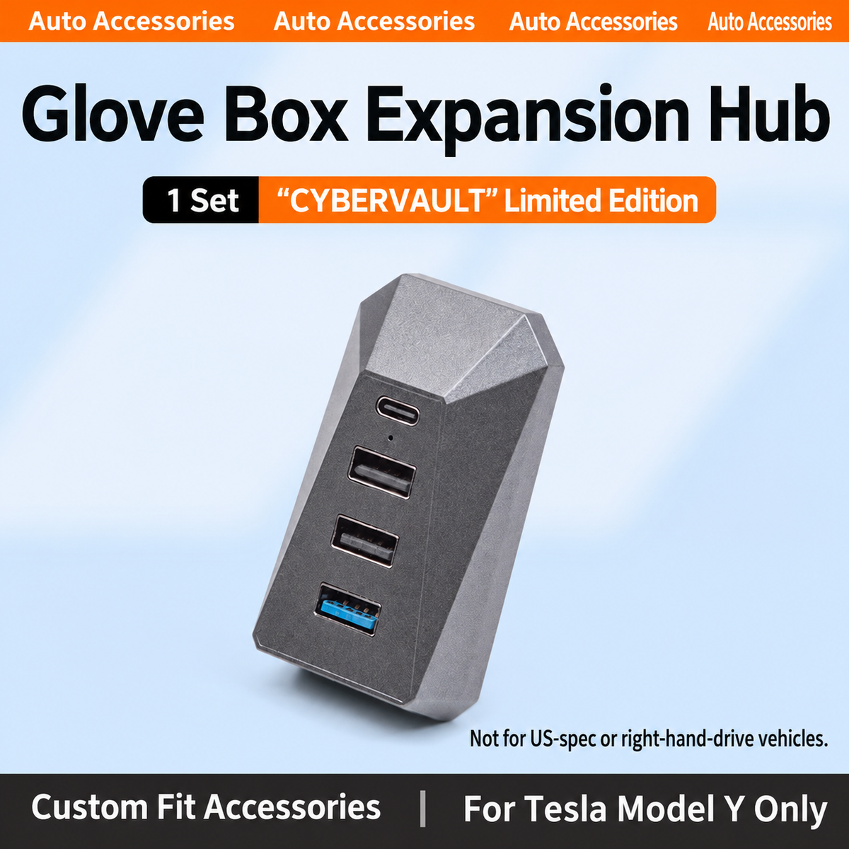 Dibo Tesla accessory option - 22-24Y4- - 09-sku-01