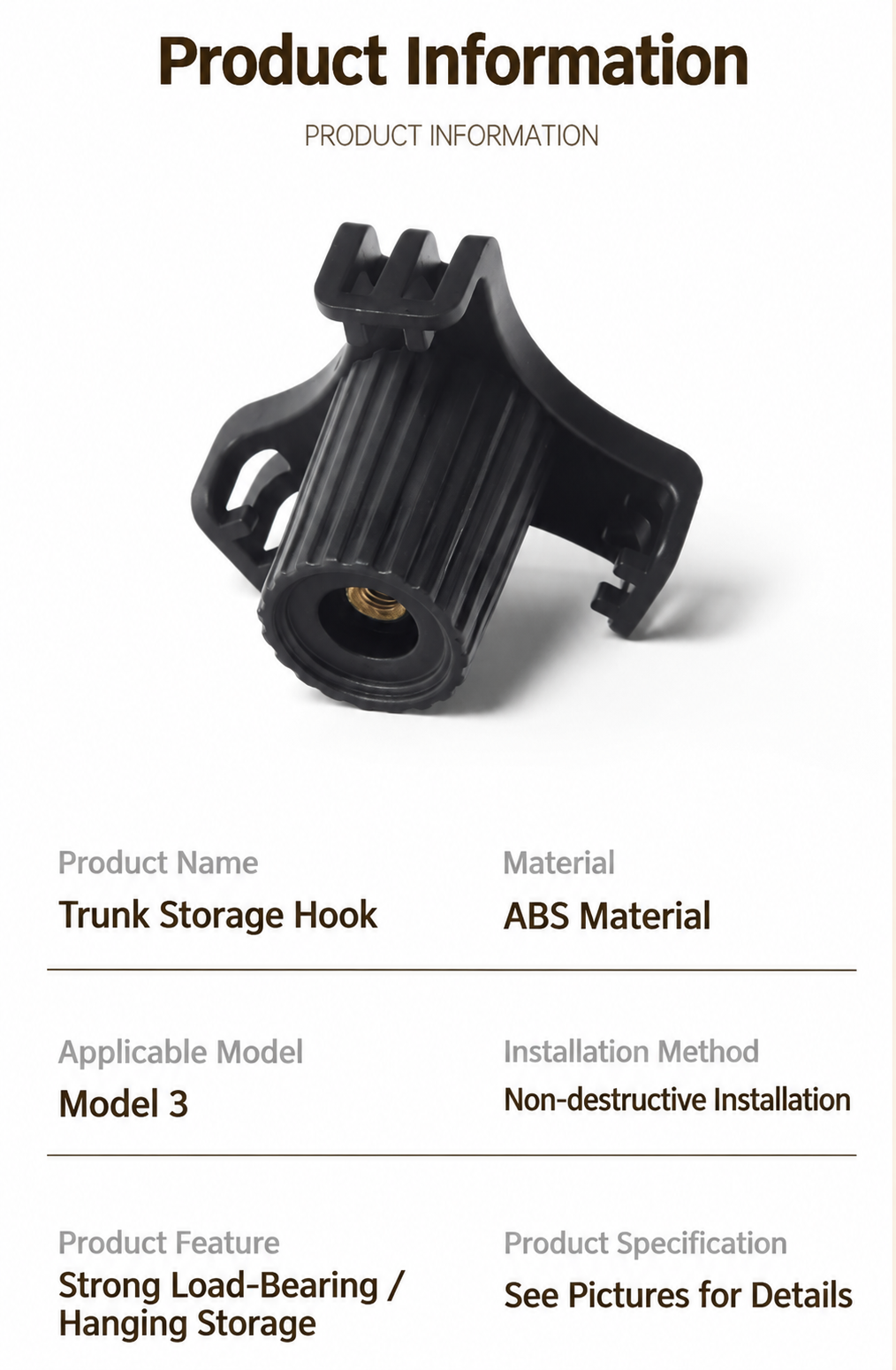 Dibo trunk storage hook - English detail 10-06