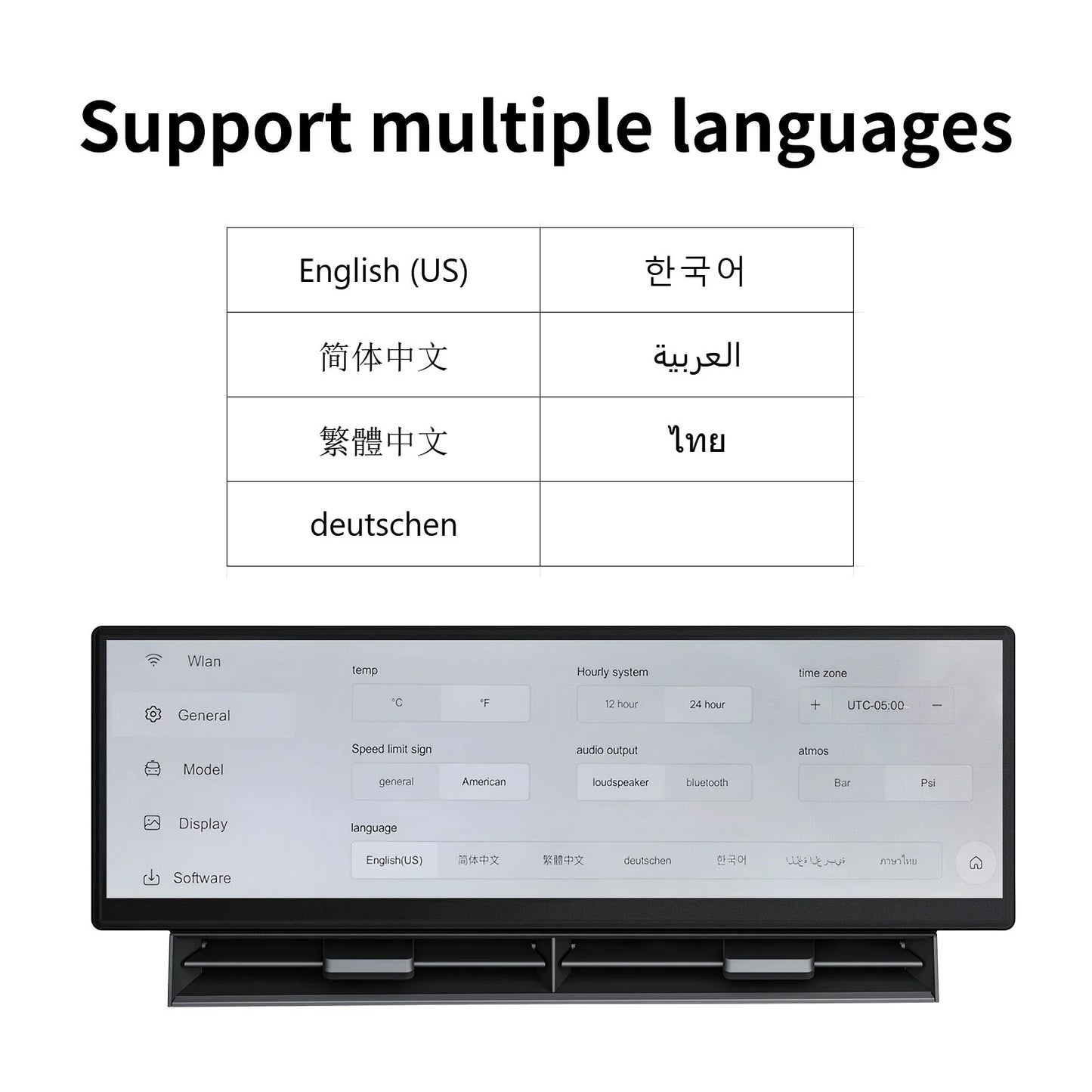 10.88" Touch Screen Instrument Cluster Dashboard Display for Tesla Model 3 Model Y & Cybertruck | Wireless CarPlay & Android Auto | OTA Updates