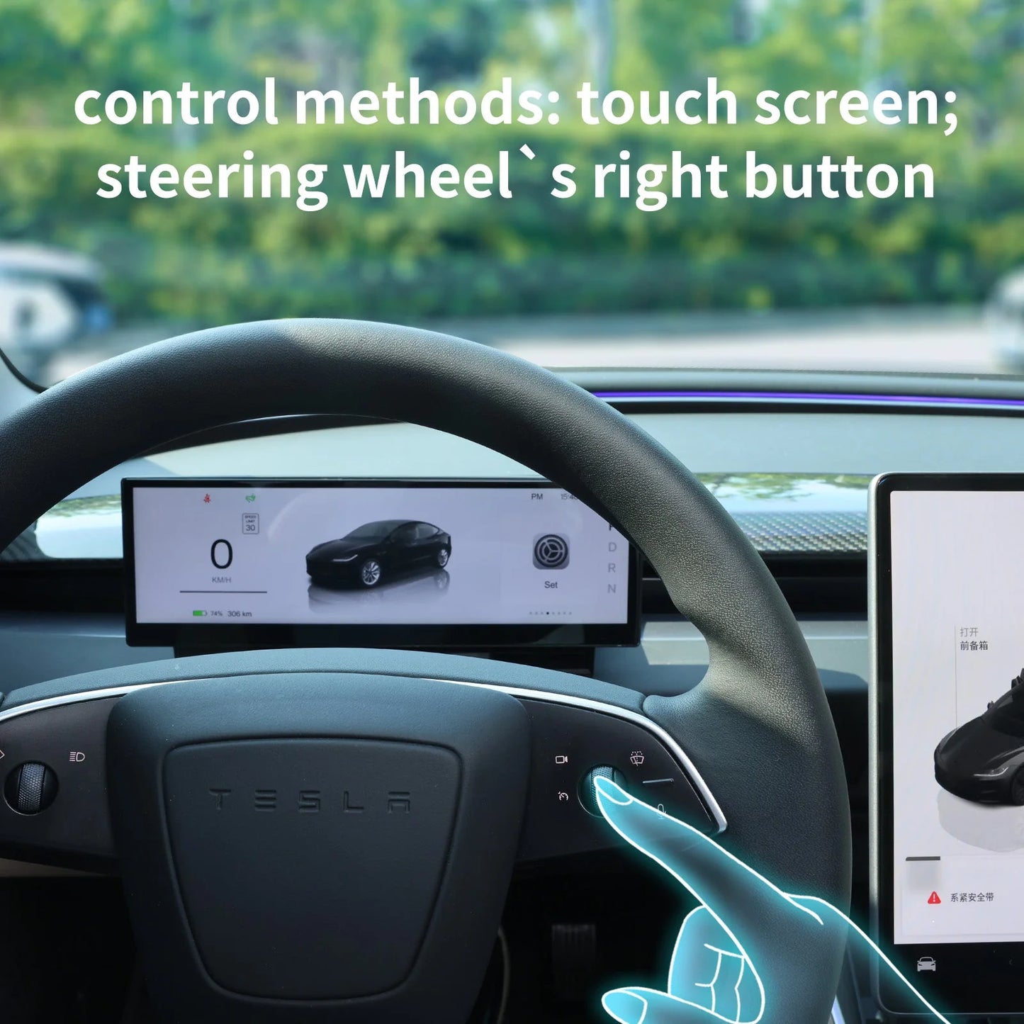 10.88" Touch Screen Instrument Cluster Dashboard Display for Tesla Model 3 Model Y & Cybertruck | Wireless CarPlay & Android Auto | OTA Updates